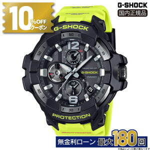 �y10%OFF�N�[�|���z�z���I18��0���`�zG-SHOCK GR-B300RY-1A9JF CASIO MASTER OF G GRAVITYMASTER �J�V�I �O���r�e�B�}�X�^�[ �����o���h �����Y�r���v �^�t�\�[���[ ���K�i �~�M�t�g ����
