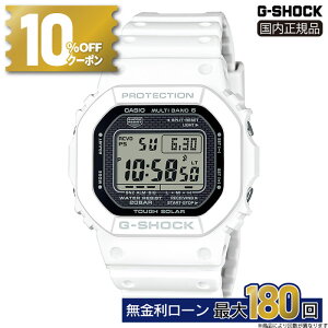 y10%OFFN[|&XPő42{zG-SHOCK GW-5000HS-7JF CASIO 5000 SERIES JVI oh Yrv Ki [J[ۏ 25_02 ~Mtg