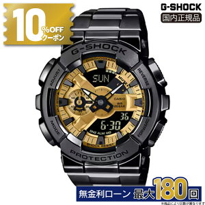 y12/1́I10%OFFN[|&XPő46{zG-SHOCK GM-110BD-1A9JF CASIO JVI ^oh Yrv Ki [J[ۏ 20Ch gVbN W[VbN ϏՌ\ 25_03 ~Mtg NX}