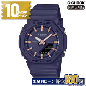 �y10%OFF�N�[�|��&20����P�ő�55�{�zG-SHOCK g�V���b�N �W�[�V���b�N GMA-P2100M-2AJF CASIO �J�V�I �����o���h ���f�B�[�X�r���v ���K�i ���[�J�[�ۏ� �A�i�f�W 25_03 �~�M�t�g �N���X�}�X