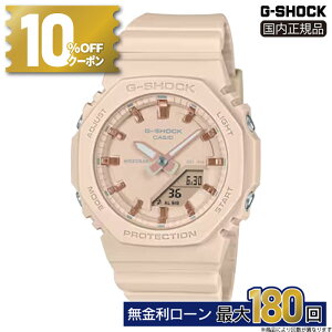 �y10%OFF�N�[�|��&20����P�ő�55�{�zG-SHOCK g�V���b�N �W�[�V���b�N GMA-P2100M-4AJF CASIO �J�V�I �����o���h ���f�B�[�X�r���v ���K�i ���[�J�[�ۏ� �A�i�f�W 25_03 �~�M�t�g �N���X�}�X