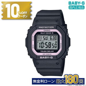 �y10%OFF�N�[�|���I1��0���`�zBGD-5650-1BJF CASIO �J�V�I BABY-G �x�r�[G �r���v ���K�i ���[�J�[�ۏ� �\�[���[�d�g �o�����^�C��
