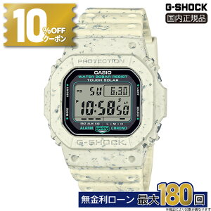 �y6��9:59�܂ŁI10%OFF�N�[�|���zG-5600BG-5JR CASIO �J�V�I G-SHOCK G�V���b�N �\�[���[ �\�[���[�[�d �^�t�\�[���[ 20�C���h�� �����o���h �����Y �r���v ���K�i 25_04 �~�M�t�g ����