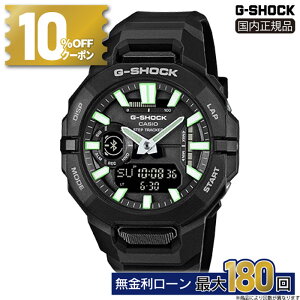 y12/1́I10%OFFN[|&XPő46{zGBA-950-1AJF CASIO JVI G-SHOCK GVbN 20Ch oh Y rv Ki [J[ۏ GBA-950 SERIES jO g[jO x oC