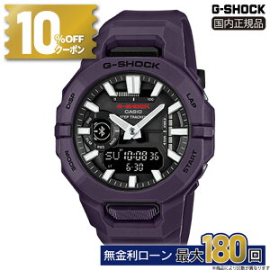 y12/1́I10%OFFN[|&XPő46{zGBA-950-2AJF CASIO JVI G-SHOCK GVbN 20Ch oh Y rv Ki [J[ۏ GBA-950 SERIES g[jO jO oCN 