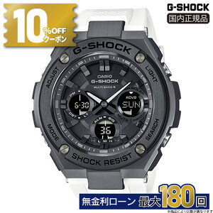 y10%OFFN[|I180X^[gzGST-W110MS-7AJF CASIO JVI G-SHOCK GVbN G-STEEL 20Ch oh Ki [J[ۏ GST-W100 Series \[[ \[[[d dg GX`[ ^t\[