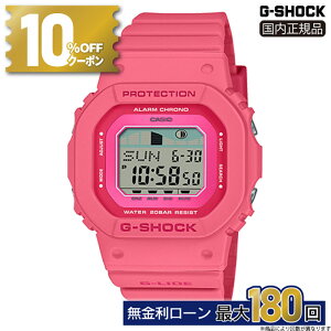 y12/1́I10%OFFN[|&XPő46{zGLX-S5610-4JF CASIO JVI G-SHOCK GVbN 20Ch oh Ki [J[ۏ G-LIDE GCh ^ChOt 5600 Series T[tB C sN fW