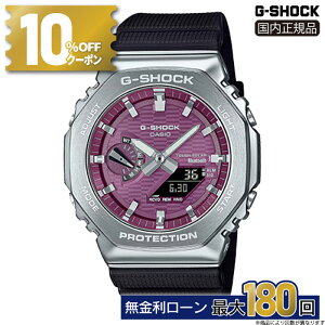 y8/8zy9/1810%OFFN[|&Pő47{zGBM-2100A-4BJF CASIO JVI G-SHOCK GVbN 20Ch Ki XeX ϏՌ\ AifW oh \[[ ^t\[[ 2100 Series ^x