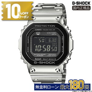 y10/10zy10%OFFN[|&XPő42{zGMW-B5000BT-1JF CASIO JVI G-SHOCK GVbN h Ki Vo[ fW^ ~Mtg