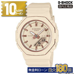 y10/10zy10%OFFN[|&XPő42{zGMA-P2110-4AJF CASIO JVI G-SHOCK GVbN h oh Ki x[W ϏՌ\ AifW ~Mtg