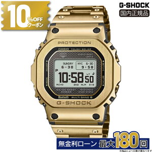 y11/14zy10%OFFN[|I180X^[gzGMW-BZ5000GD-9JF CASIO JVI G-SHOCK GVbN h oh Ki S[h fW^ ~Mtg