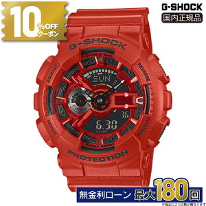 �y10%OFF�N�[�|���z�z���I18��0���`�zGA-110RRB-4AJF CASIO �J�V�I G-SHOCK G�V���b�N �r���v �h�� �����o���h ���K�i ���b�h �������� 20�C���h�� �ϏՌ��\�� ���P�xLED���C�g ���� �����Y �j���p �A�i�f