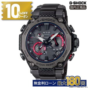 y6zy10%OFFN[|&18Pő46{zCASIO G-SHOCK MTG MTG-B2000 Series MT-G MTG-B2000YBD-1AJF GVbN W[VbN dg JVI ^t\[[ X}[gtHN rv R|Wbgo