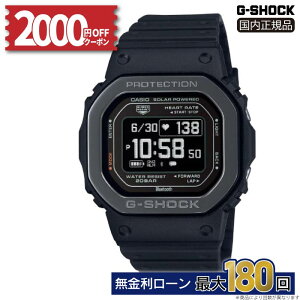 �y2000�~OFF�N�[�|���I9��20���`�zDW-H5600MB-1JR �J�V�I G-SHOCK G-SQUAD 5600�V���[�Y �W�[�V���b�N G�V���b�N �J�V�I�r���v �h�� �X�|�[�c�E�H�b�` �S�� USB�[�d �����x�v �\�[���[�[�d ���o�C�������N 