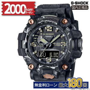 y6zyyVSSI2000~OFFN[|&Pő45{zGWG-2000CR-1AJF JVI G-SHOCK rv Y Ki [J[ۏ MASTER OF G - LAND MUDMASTER }bh}X^[ hV̓