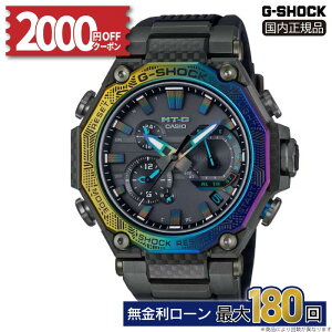 y20zy2000~OFFN[|&XPő54{zMTG-B2000YR-1AJR JVI G-SHOCK rv Y Ki[J[ۏ MT-G MTG-B2000 Series 20C \[[ oCN ~Mtg NX}X