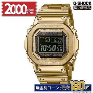 y2000~N[|&X|Cgő53{zGMW-B5000GD-9JF JVI G-SHOCK 5000 t^ dg\[[ gshock gVbN g-VbN ^ ^t\[[ W[VbN t^ dg ~Mtg