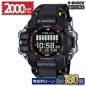 y2000~OFFN[|&XPő54{zGPR-H1000-1JR MASTER OF G - LAND RANGEMAN JVI CASIO G-SHOCK Ki [J[ۏ GVbN }X^[IuG W} rangeman gshock W[VbN g VbN v 