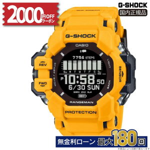 �y2000�~OFF�N�[�|���I9��20���`�zGPR-H1000-9JR MASTER OF G - LAND RANGEMAN �J�V�I CASIO G-SHOCK ���K�i ���[�J�[�ۏ� 20�C���h�� �\�[���[�쓮 �C�� ���x GPS�@�\ �~�M�t�g ����