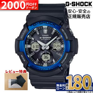 �y2000�~OFF�N�[�|��&���������}���\���J�Ò��zGAW-100B-1A2JF �J�V�I CASIO G-SHOCK ���K�i ���[�J�[�ۏ� 20�C���h�� �\�[���[�쓮 ���^�� �A�i�f�W �o�����^�C��