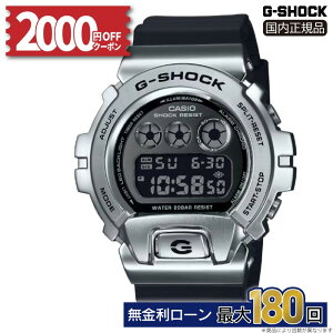 y252000~OFFN[|&Pő57{zGM-6900U-1JF DIGITAL6900 SERIES JVI CASIO G-SHOCK Ki [J[ۏ 20Ch LEDobNCg obe[ ~Mtg NX}X