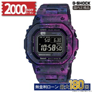 y36zy52000OFFN[|&XPő54{zGCW-B5000UN-6JRJVI G-SHOCK rv Ki [J[ۏ G-SHOCK 40th Anniversary CARBON EDITION 40N胂f ~Mtg