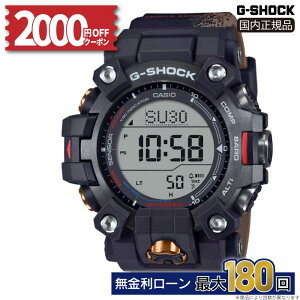 �y������6��z�y2000�~OFF�N�[�|���z�z���I�zGW-9500TLC-1JR �J�V�I G-SHOCK �r���v �����Y ���K�i ���[�J�[�ۏ� �d�g�\�[���[ �~�M�t�g �N���X�}�X