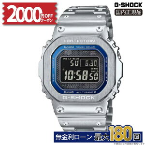 y52000OFFN[|&XPő54{zGMW-B5000D-2JF t^ ^bNu[ XeX JVI G-SHOCK rv Ki [J[ۏ fW^ 20Ch { oCN ~Mtg