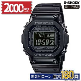【2000円OFFクーポン！14日20時〜】GMW-B5000GD-1JF カシオ Gショック G-SHOCK Bluetooth ソーラー電波 冬ギフト