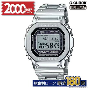 y2000~OFFN[|I1420`z JVI GVbN GMW-B5000D-1JF CASIO G-SHOCK t^ ^ GMW-B5000D t^gVbN gshock W[VbN \[[ dg Bluetooth Y Vo[ 20Ch