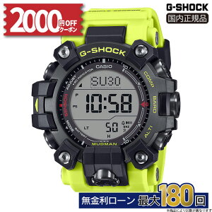 �y2000�~OFF�N�[�|���I9��20���`�zG-SHOCK GW-9500MRY-1A9JF CASIO MASTER OF G MUDMAN �J�V�I �}�b�h�}�� �����o���h �����Y�r���v �^�t�\�[���[ ���K�i 25_02 �~�M�t�g ����