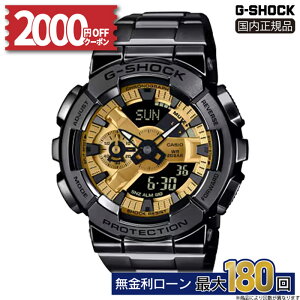 y2000~OFFN[|zz&XPő43{zG-SHOCK GM-110BD-1A9JF CASIO JVI ^oh Yrv Ki [J[ۏ 20Ch gVbN W[VbN ϏՌ\ 25_03 ~Mtg NX