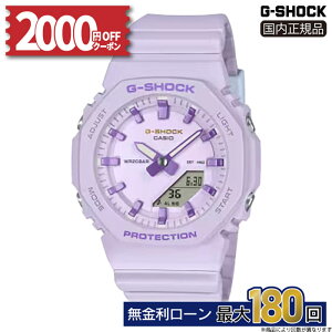 �y2000�~OFF�N�[�|���I9��20���`�zG-SHOCK GMA-P2125W-6AJR CASIO �J�V�I �����o���h ���ۏ����f�[�L�O���f�� ���f�B�[�X�r���v ���K�i ���[�J�[�ۏ� �ϏՌ��\�� �V���b�N���W�X�g 25_03 �~�M�t�g ����