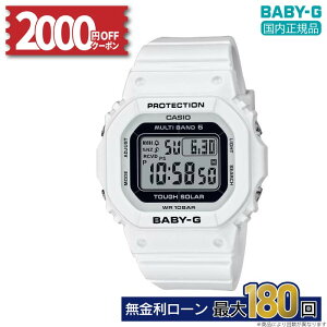 �y2000�~OFF�N�[�|���z�z���I�zBGD-5650-7JF CASIO �J�V�I BABY-G �x�r�[G �r���v ���K�i ���[�J�[�ۏ� �\�[���[�d�g �~�M�t�g �N���X�}�X