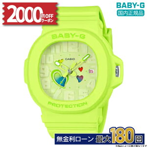 y2000OFFN[|&XPő51{zBGA-10-3AJF CASIO JVI BABY-G xCr[G BGA-10 Series oh ArACfbNX 10Ch fB[X rv Ki [J[ۏ ϏՌ\ t\ A