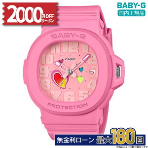 y2000OFFN[|&XPő51{zBGA-10-4AJF CASIO JVI BABY-G xCr[G BGA-10 Series oh ArACfbNX 10Ch fB[X rv Ki [J[ۏ ϏՌ\ t\ A