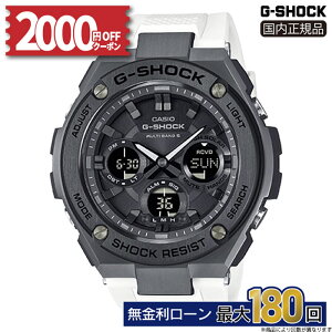 y2000OFFN[|&XPő51{zGST-W110MS-7AJF CASIO JVI G-SHOCK GVbN G-STEEL 20Ch oh Ki [J[ۏ GST-W100 Series \[[ \[[[d dg GX`[ ^t\[[ 