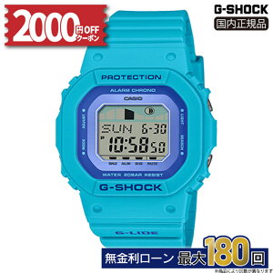 y2000~OFFN[|zz&XPő43{zGLX-S5610-2JF CASIO JVI G-SHOCK GVbN 20Ch oh Ki [J[ۏ 5600 Series T[tB G-LIDE GCh ^ChOt jZbNX 
