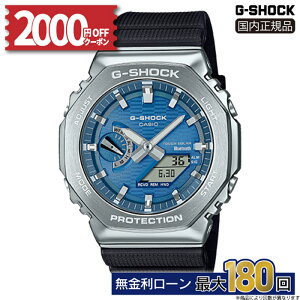 y52000OFFN[|&XPő54{zGBM-2100A-2BJF CASIO JVI G-SHOCK GVbN 20Ch Ki XeX ϏՌ\ AifW oh \[[ ^t\[[ 2100 Series X}[gtH
