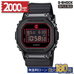 y9/5zy20I2000~OFFN[|&XPő55{zGM-5600RH-1JR CASIO JVI G-SHOCK GVbN h oh Ki  R{f 5600 SERIES zCg ϏՌ\ fW^ NBA oXP ~