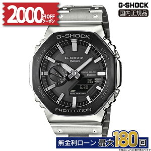 �y2000�~OFF�N�[�|���I9��20���`�zGM-B2100BT-1AJF CASIO �J�V�I G-SHOCK G�V���b�N �h�� �����o���h ���K�i �V���o�[ �ϏՌ��\�� �f�W�^�� �~�M�t�g ����