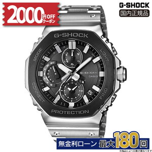 y10/10zy2000~OFFN[|&XPő54{zGMC-B2100BT-1AJF CASIO JVI G-SHOCK GVbN h Ki Vo[ ϏՌ\ AiO ~Mtg NX}X