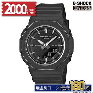 y10/10zy2000~OFFN[|&XPő50{zGMA-P2110-1AJF CASIO JVI G-SHOCK GVbN h oh Ki ubN ϏՌ\ AiO ~Mtg