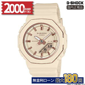 y10/10zy2000~N[|&5͓XPő56{zGMA-P2110-4AJF CASIO JVI G-SHOCK GVbN h oh Ki x[W ϏՌ\ AifW ~Mtg