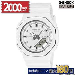 �y2000�~OFF�N�[�|���I9��20���`�zGMA-P2110-7AJF CASIO �J�V�I G-SHOCK G�V���b�N �h�� �����o���h ���K�i �z���C�g �ϏՌ��\�� �f�W�^�� �~�M�t�g ����