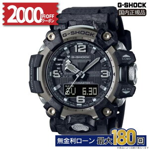 �y2000�~OFF�N�[�|���I9��20���`�z�J�V�I G-SHOCK �r���v �����Y ���K�i���[�J�[�ۏ� GWG-2000-1A1JF �~�M�t�g ����