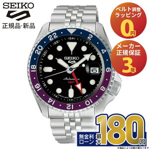 y9/5zy30́IX|Cgő44{IzZCR[ 5X|[c SKX series SBSC021 SEIKO SEIKO5 JjJ  XeX Ki Y rv XN[obN V[X[obN GM
