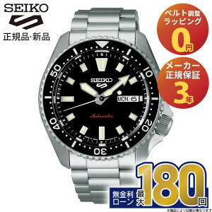 yGg[ŁIX|Cgő43{zZCR[ 5X|[c SKX series SBSA305 SEIKO SEIKO5 JjJ  ubN  X|[cEHb` X|[cEIb` t fCg XeXoh 