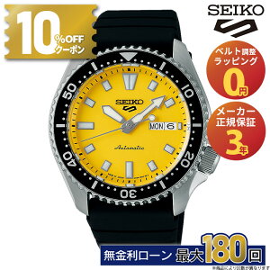 �y10%OFF�N�[�|���z�z���I18��0���`�z�Z�C�R�[ 5�X�|�[�c SKX series SBSA307 SEIKO SEIKO5 ���J�j�J�� �������� �C�G���[ ���F �X�|�[�c�E�H�b�` �X�|�[�c�E�I�b�` ���t �f�C�g �V���R���o���h ������