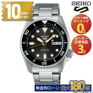 �y10%OFF�N�[�|���I1��0���`�z�Z�C�R�[ 5�X�|�[�c SKX series SBSA301 SEIKO SEIKO5 ���J�j�J�� �������� �X�e�����X �������K�i �����Y �r���v �X�N�����[�o�b�N �~�b�h�T�C�Y���f�� �O���[�_�C���� ��